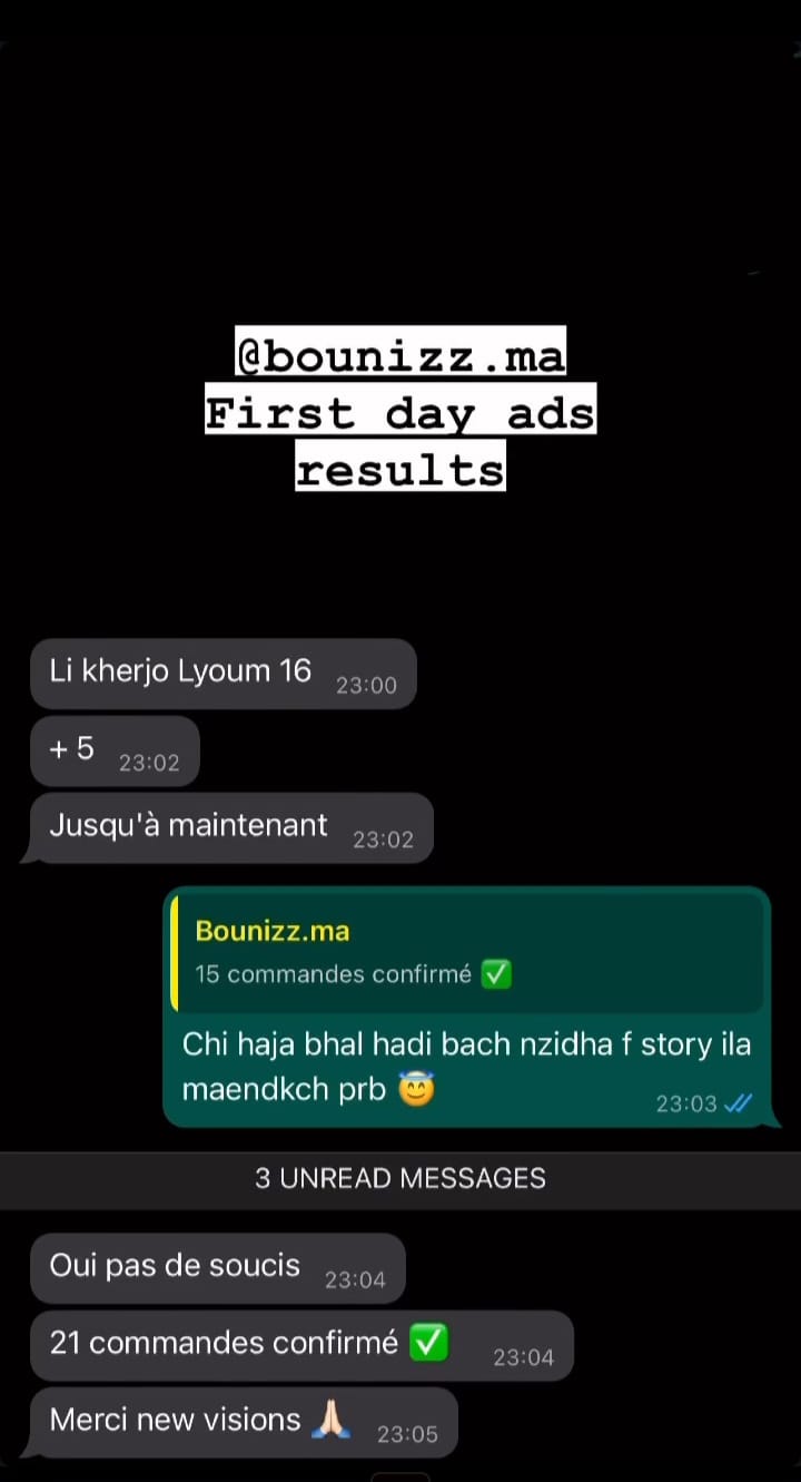 Bounizz first day results